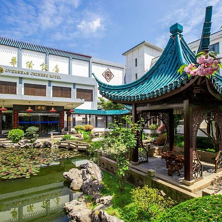 苏州华侨饭店 Su-čou Exteriér fotografie
