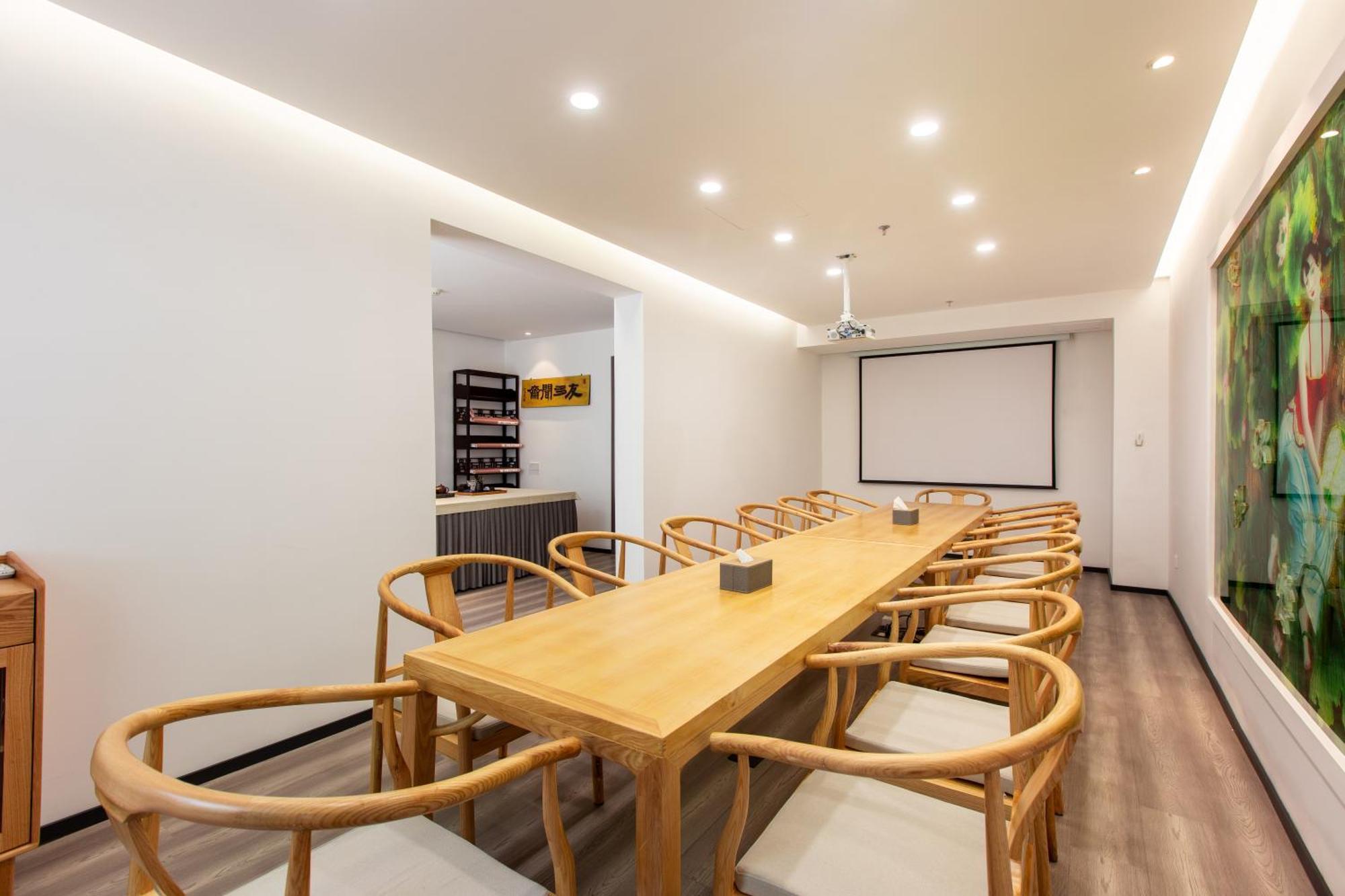 苏州华侨饭店 Su-čou Exteriér fotografie