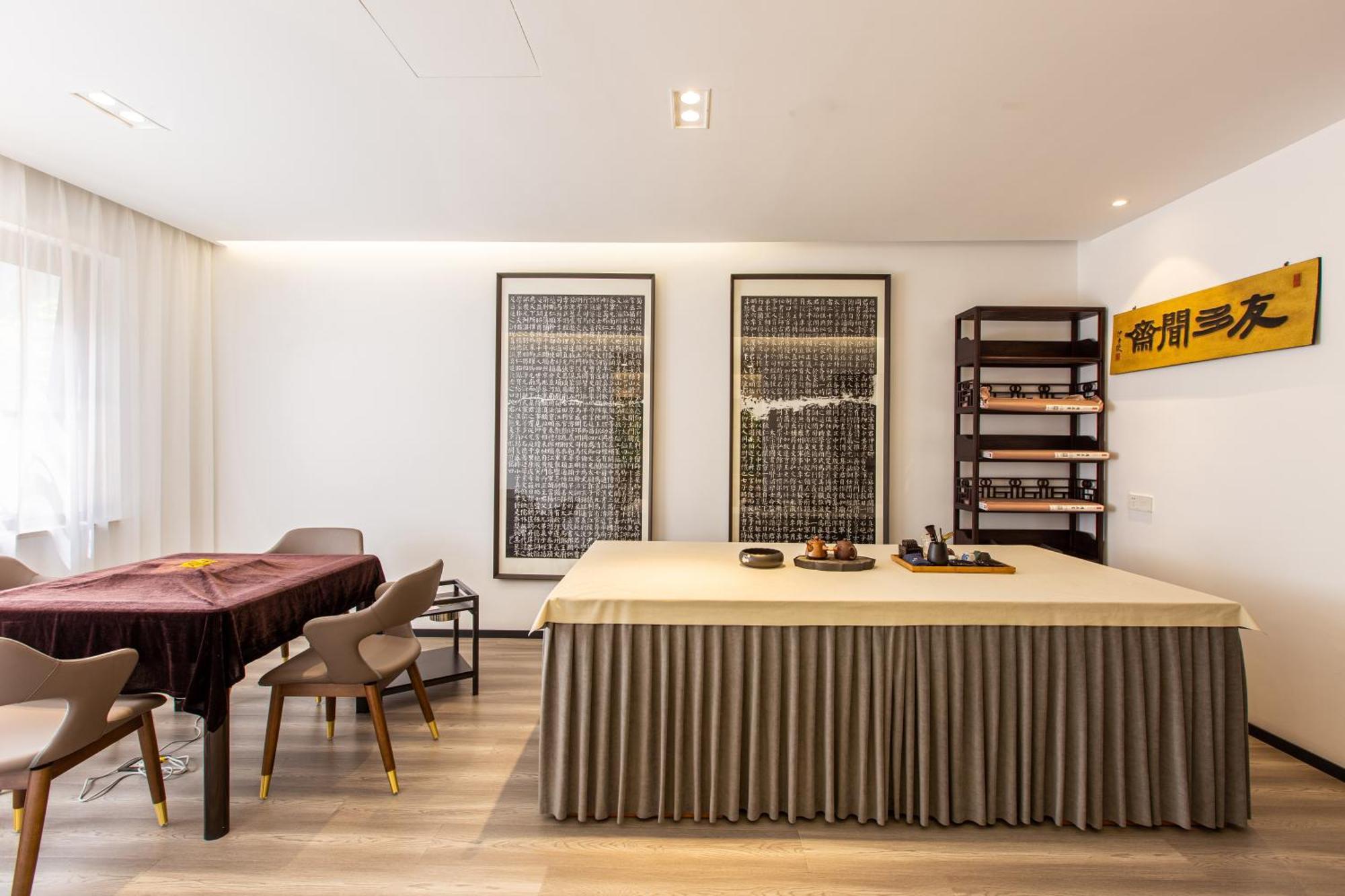 苏州华侨饭店 Su-čou Exteriér fotografie