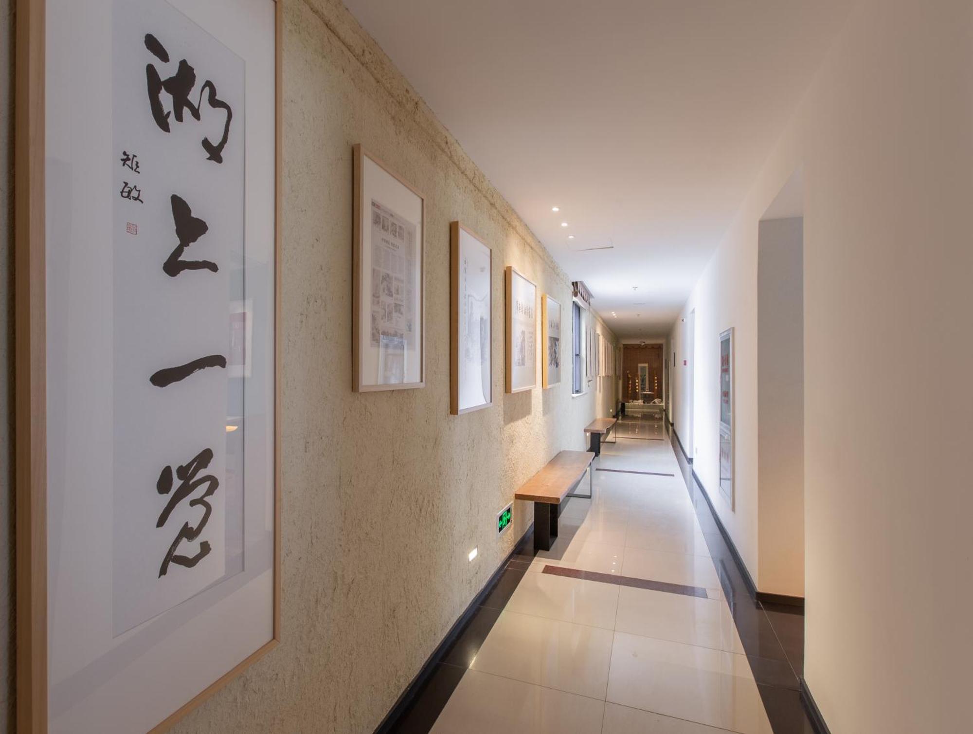 苏州华侨饭店 Su-čou Exteriér fotografie