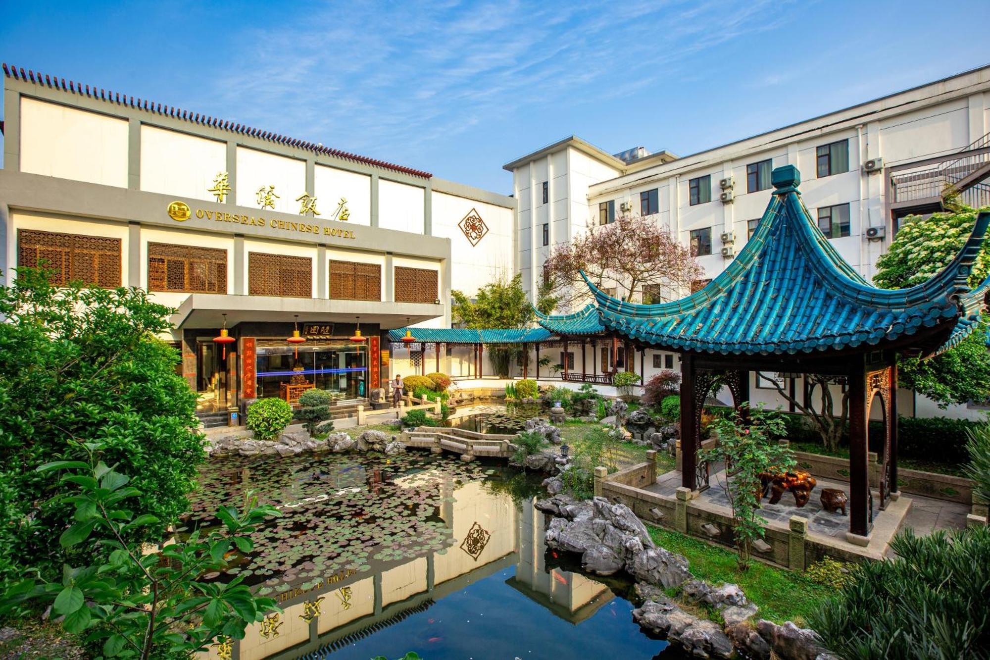 苏州华侨饭店 Su-čou Exteriér fotografie
