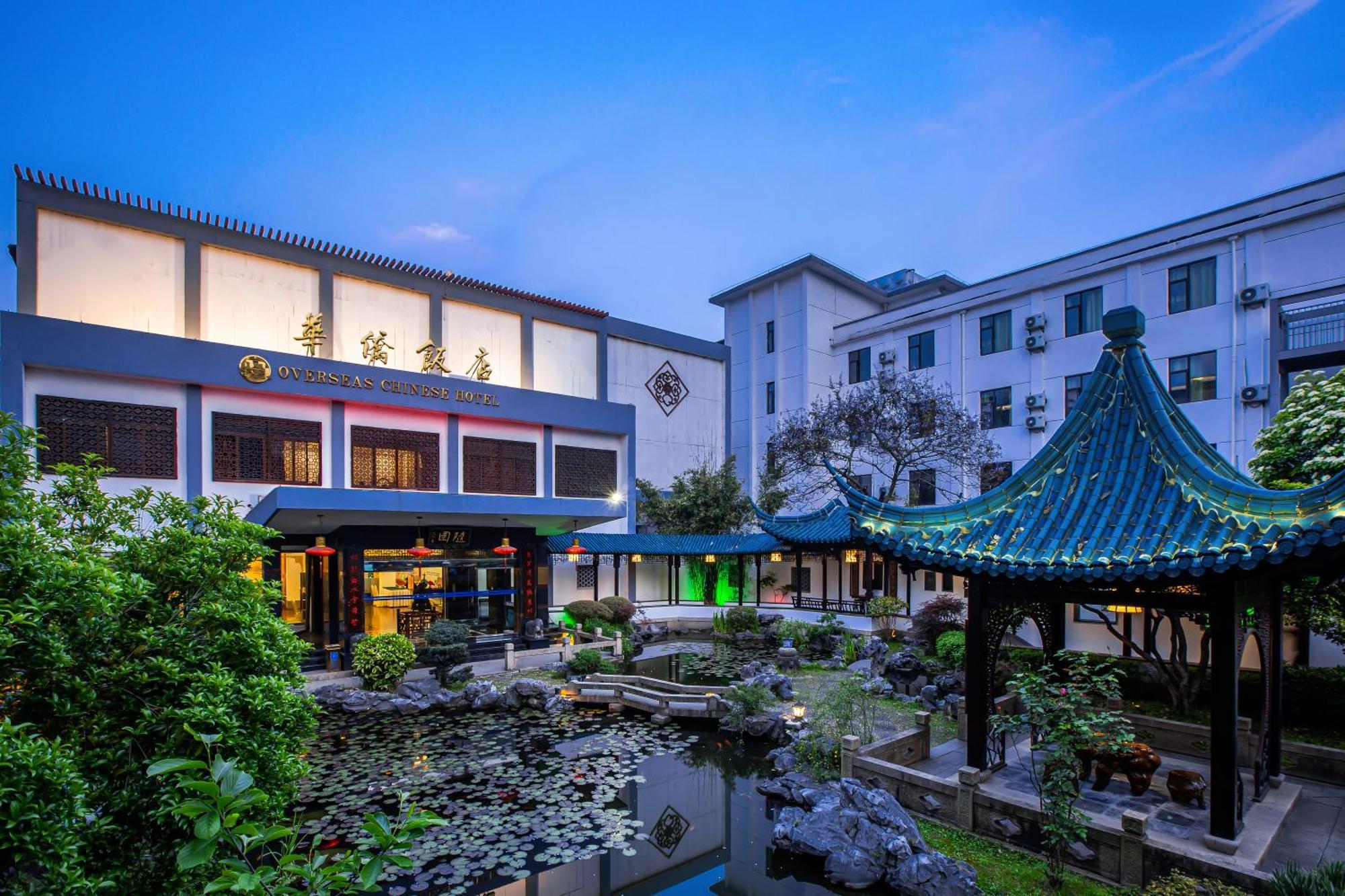苏州华侨饭店 Su-čou Exteriér fotografie