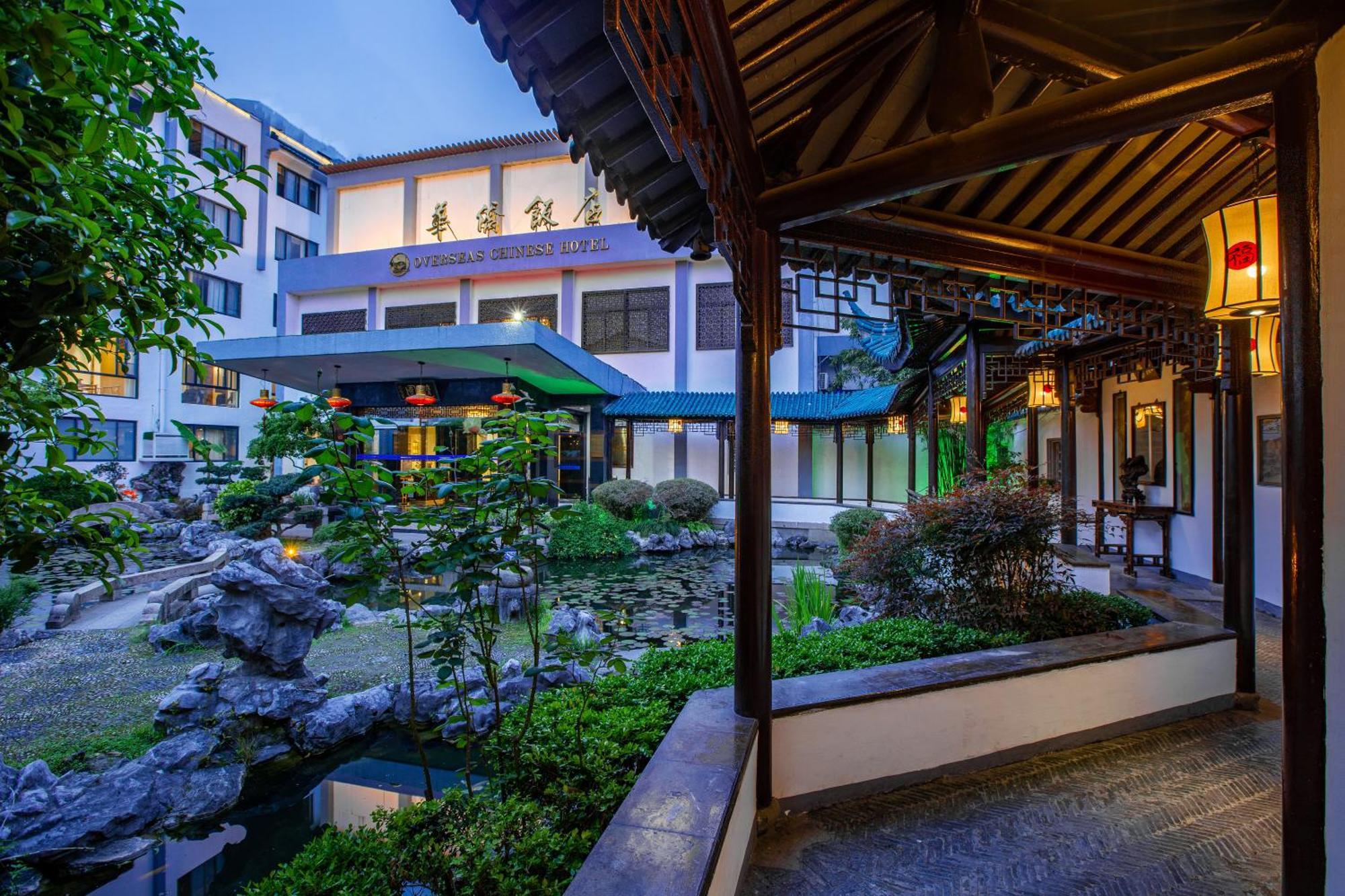 苏州华侨饭店 Su-čou Exteriér fotografie