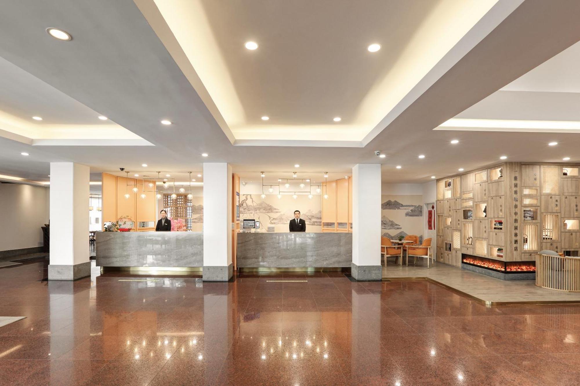 苏州华侨饭店 Su-čou Exteriér fotografie