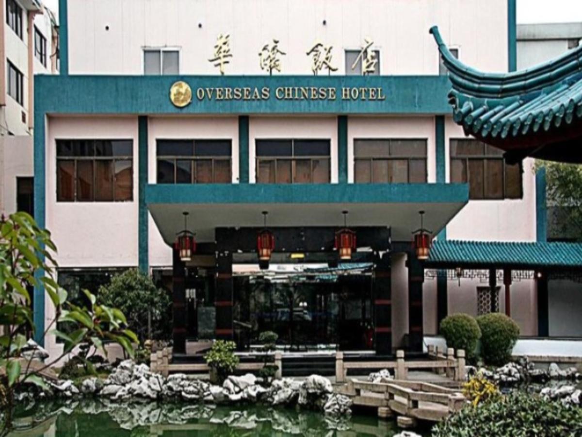 苏州华侨饭店 Su-čou Exteriér fotografie